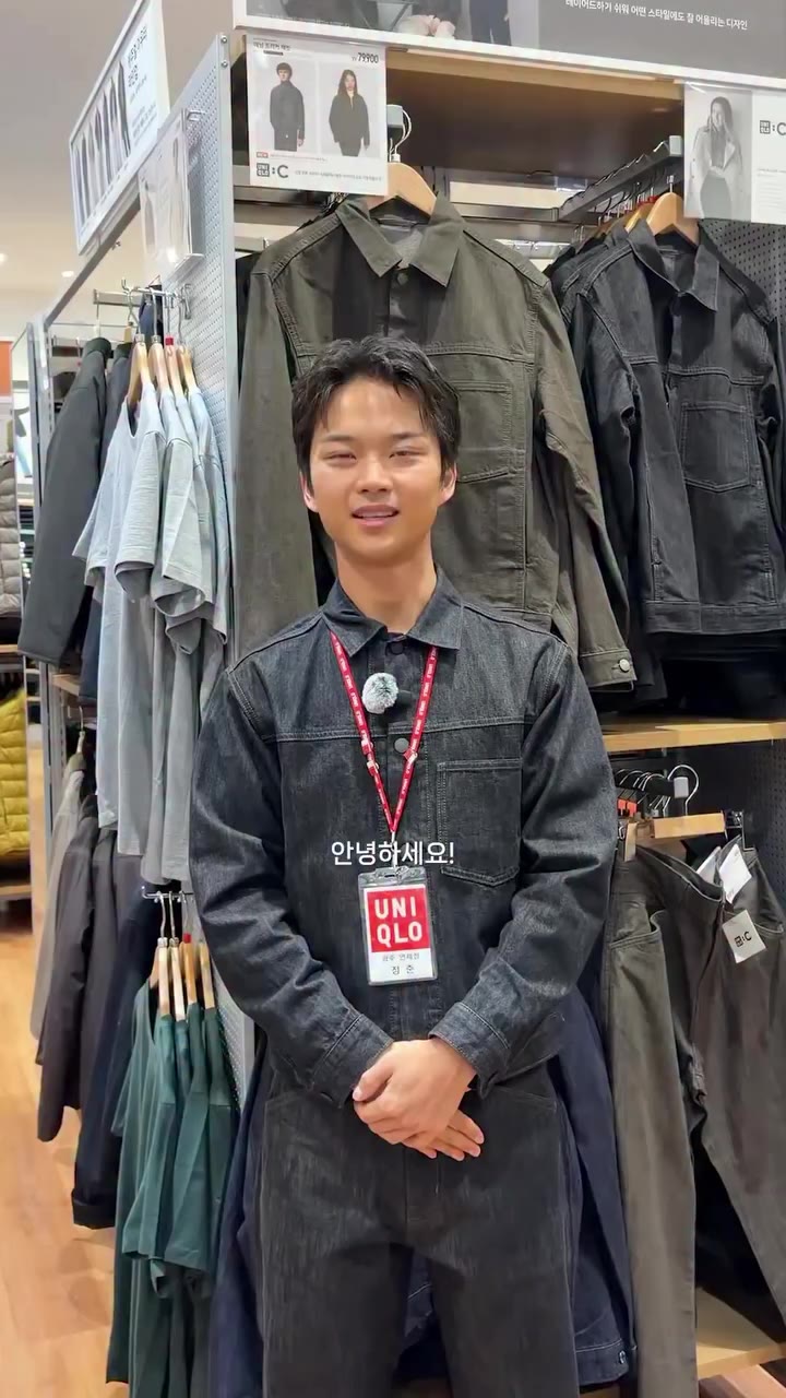 STAFF PICK🎬 유니클로 광주 연제점 스태프가 추천하는 UNIQLO : C 가을 시즌 추천 아이템! 쌀쌀해진 가을 날씨, 편하게…