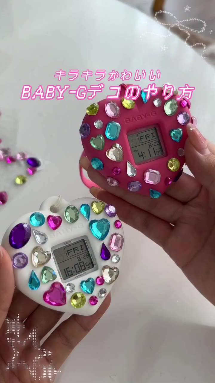 キラキラかわいいBABY-Gデコ💖 𓏸𓈒꙳𓂃 𓈒𓏸𓈒꙳𓂃 𓈒𓏸𓈒꙳𓂃 𓈒𓏸𓈒꙳𓂃…