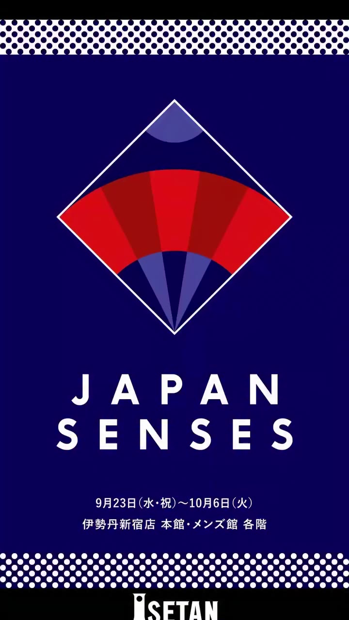 本館ショーウィンドーからはじまる、JAPAN SENSES🪭 🇯🇵 明日からはじまるJAPAN…