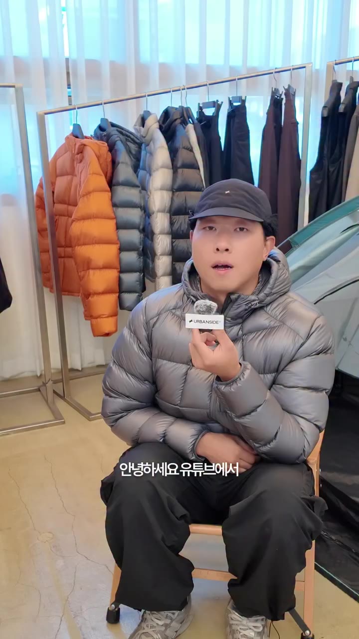 URBANSIDE PEOPLE: 김혁님 인터뷰 설산 백패킹에서도 검증된 진짜 아웃도어 패딩 🔥 백패킹 크리에이터가 어반사이드에 주목하는…