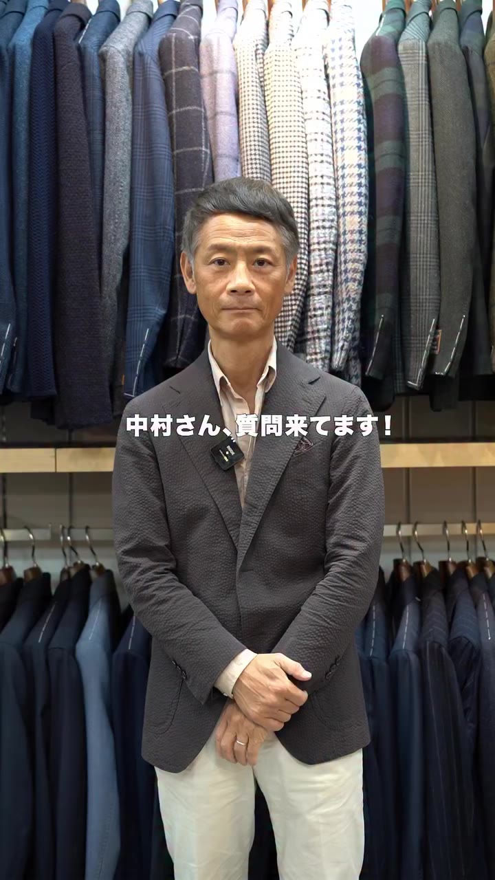 「中村さん、質問来てます。」 「若い頃に体験した印象深いエピソードは？」 クリエイティブディレクター中村に、一問一答形式でお届けするショート企画。…