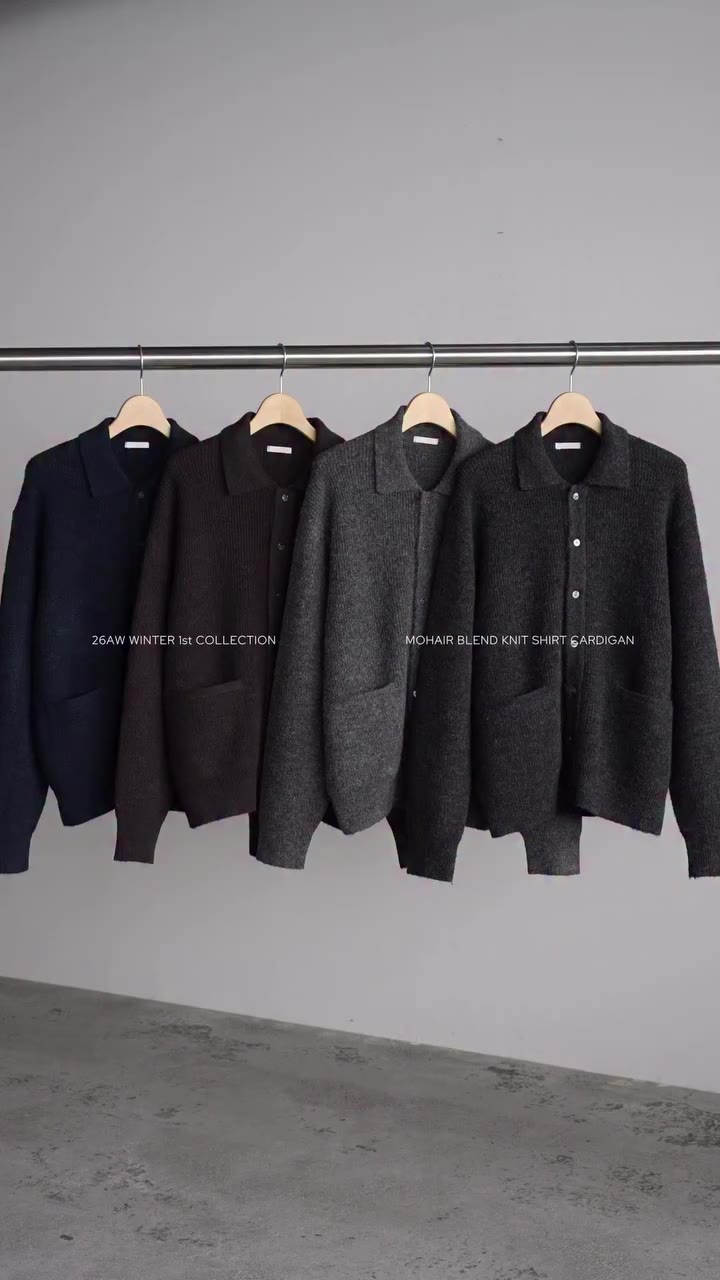 New Knit…? Coming Soon…