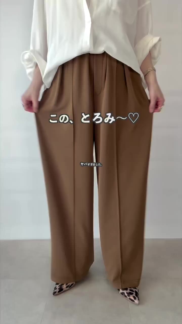 どっちのコーデが好き？ このパンツ大好きすぎる🍂 キャメルがとってもいいお色でした🫶 締め付け0で本当に天国🖐️…