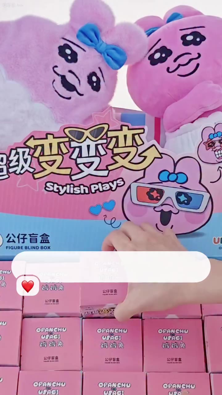 【盲盒大開箱🎁】 今日為大家開箱褲褲兔盲盒👀當中大家最喜歡的又是哪一隻褲褲兔呢！ （最後那幕是褲褲兔的魔咒嗎😭） #OPANCHUUSAGI #褲褲兔…