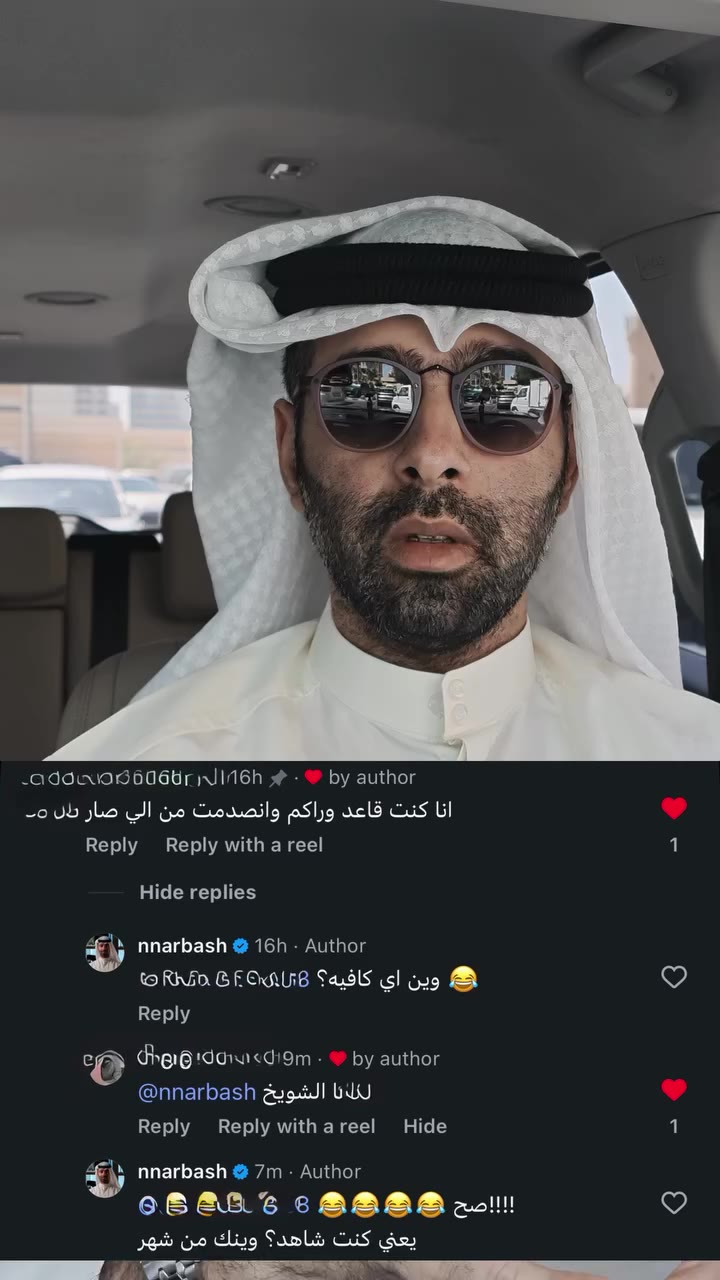 في محتوى تعليقاته نقاشية محترمة، و في محتوى تعليقاته عبارة عن رأي (محترم) و في…
