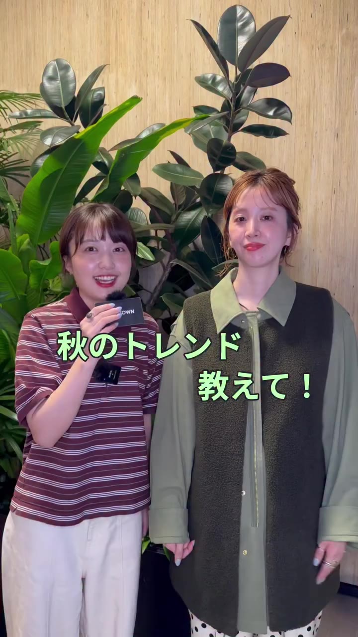 @zozotown ☜他の投稿もチェック ＼今季の注目アイテムは!?／ ショップスタッフ秋のトレンド調査 ■プロフィール kanako（…