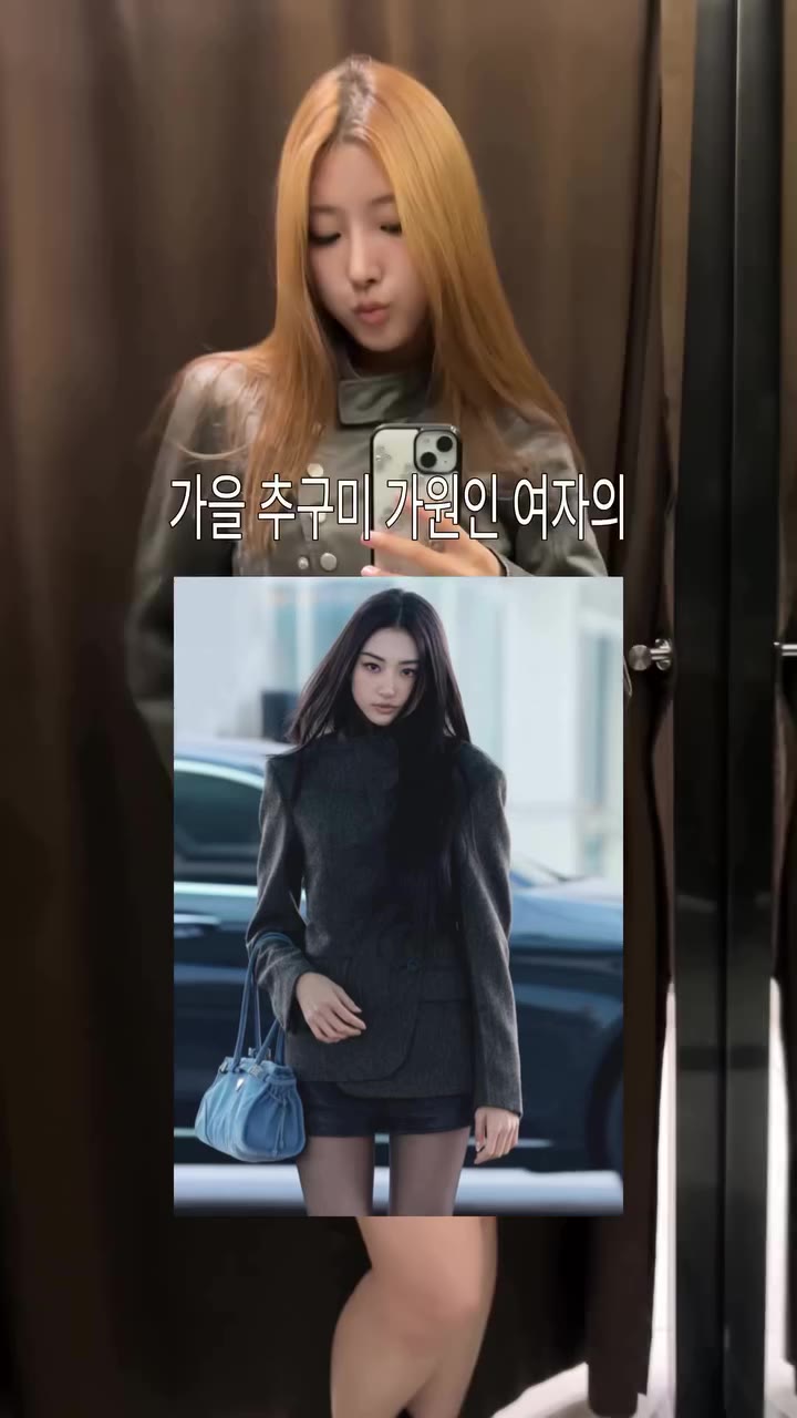 저 요즘 가원님께 완전 꽂혔는데 간만에 #자라 갔더니 추구미 옷들이 넘 많아서 못 참고 다 피팅해봤어요••• 여러분은 몇번째 착장이 젤…