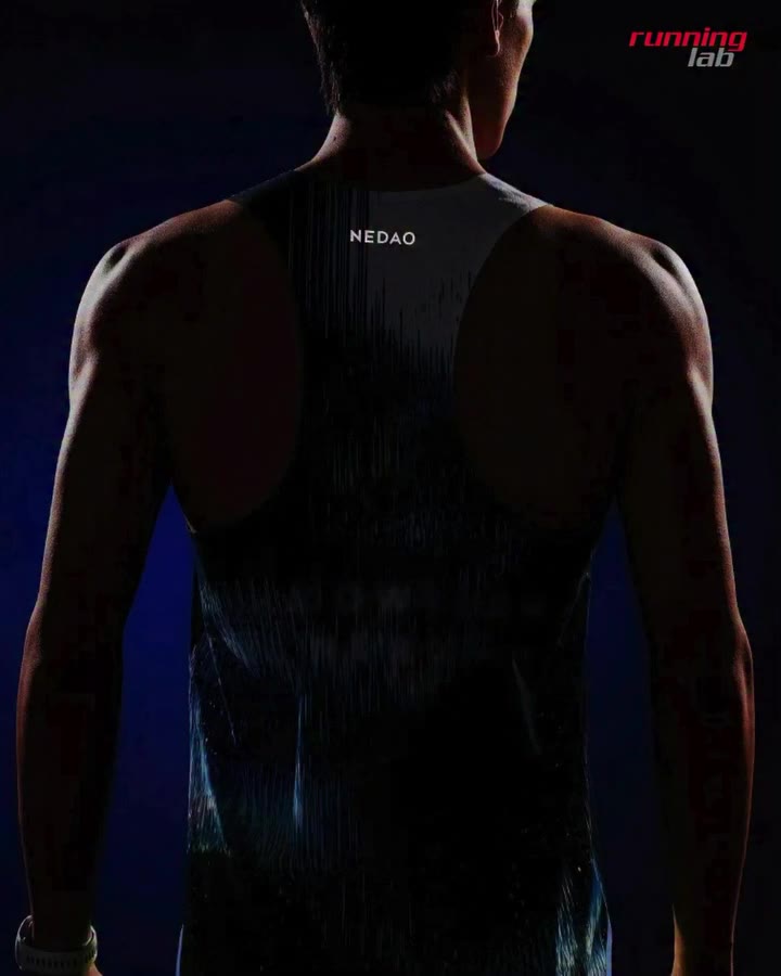 Discover NEDAO, a premium technical running apparel. Built around precision…