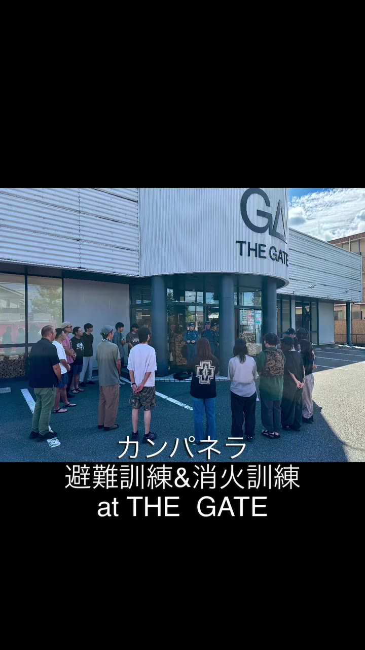 【万が一に備えて！避難訓練を実施しました！】先日、店休日を活用して福井市消防署ご協力のもと本社と店舗スタッフによる避難訓練を実施いたしました！…