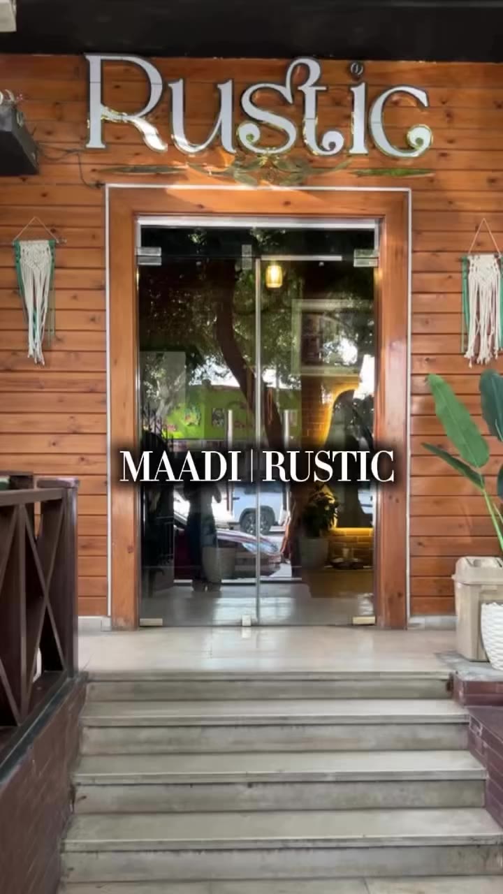 @rusticcafeeg my new favorite place 🤭💗