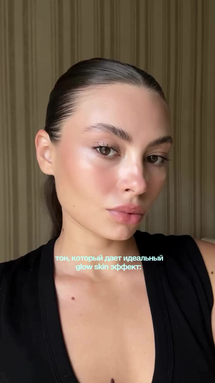за 3000тг/ 600₽, я считаю это находка 💅🏼 Тон: Relouis Glow Filter 01…