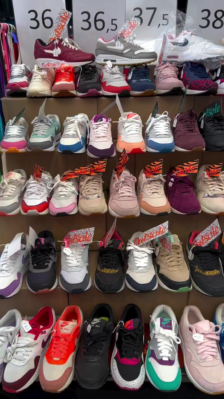 Just a few more days before we bring our Air Max madness to Amsterdam. Are you…