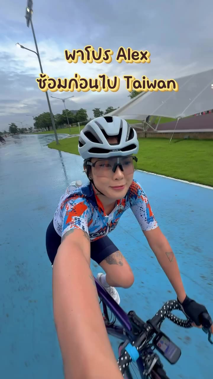 Cheering for Alex as he gets ready to race L’Étape Sun Moon Lake 2026 in…
