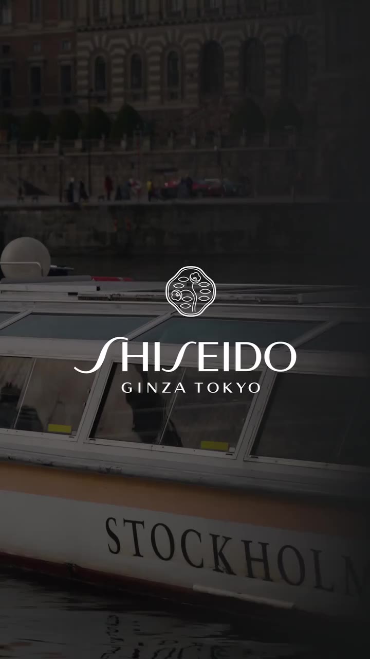 24 hours in Stockholm, inspired by the limitless nature of potential. A…