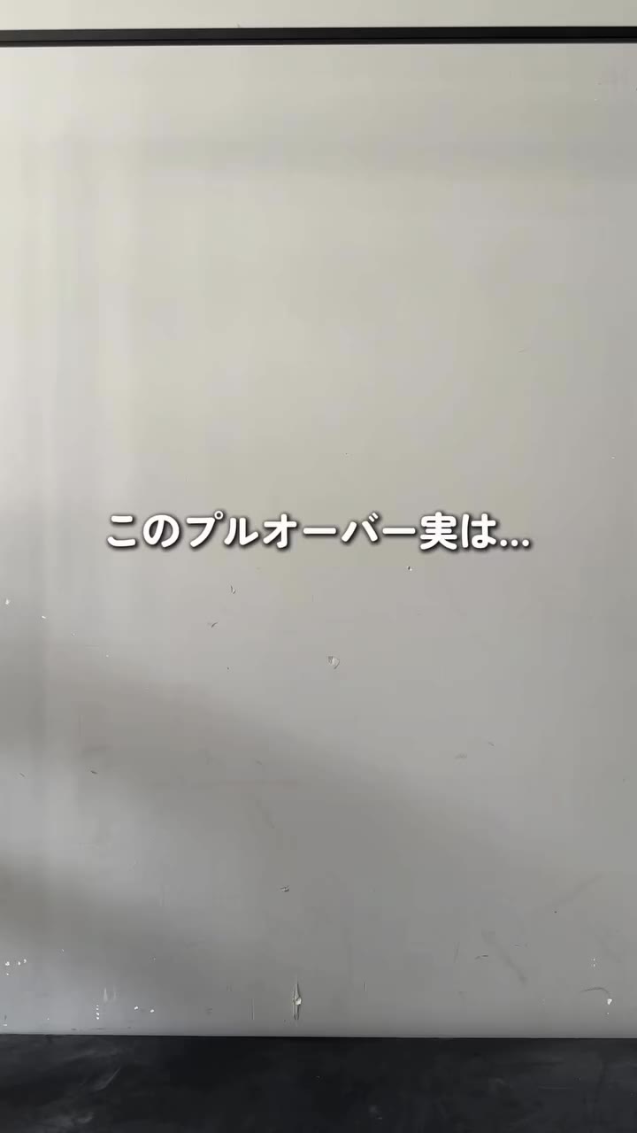 後からすぐに見返せる【 保存 】がおすすめです🏷️♡ コーデを華やかに、ふくれジャガードトップス♡ ゆったりシルエットのコクーンシルエットで…