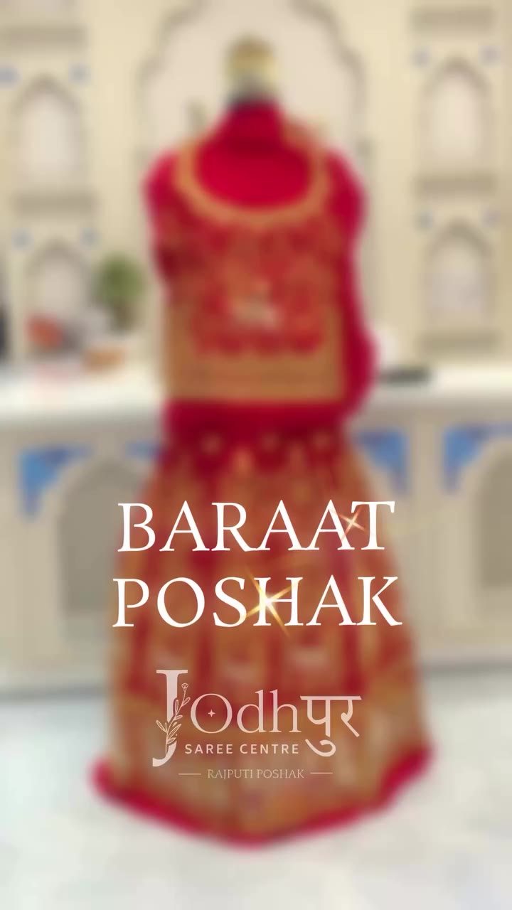 Baraat Poshak ❤️✨ Rajputi tehzeeb, rich embroidery aur shaahi andaaz — ek…