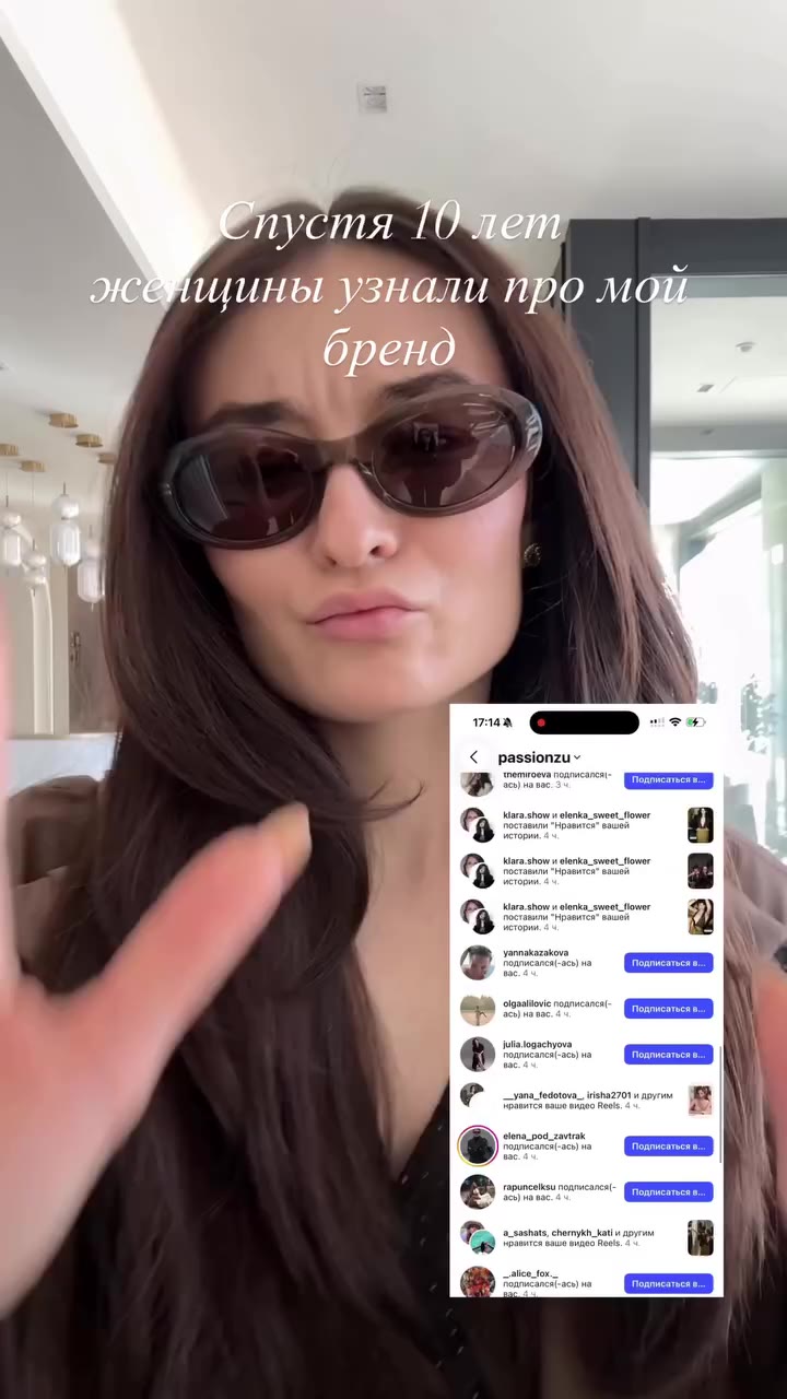 Главное идти к своей цели несмотря ни на что! Спасибо @passionzu за этот путь🖤