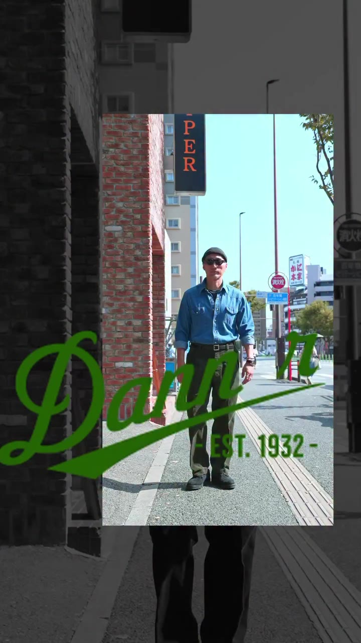 Danner × Waiper