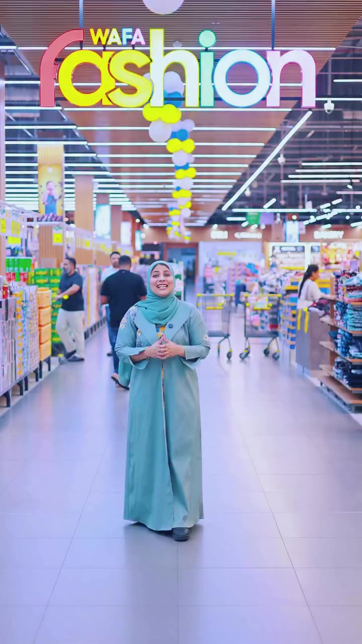 Celebrate Saudi National Day with amazing deals at Hyper Al Wafa! 🎉 Enjoy…