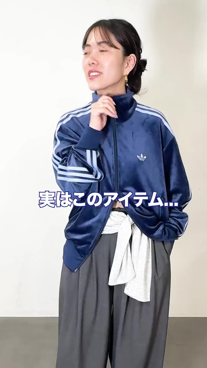 -adidas for FREAK'S STORE 特別なアイテムが登場- このadidasが買えるのはここだけ👀 FREAK'S…