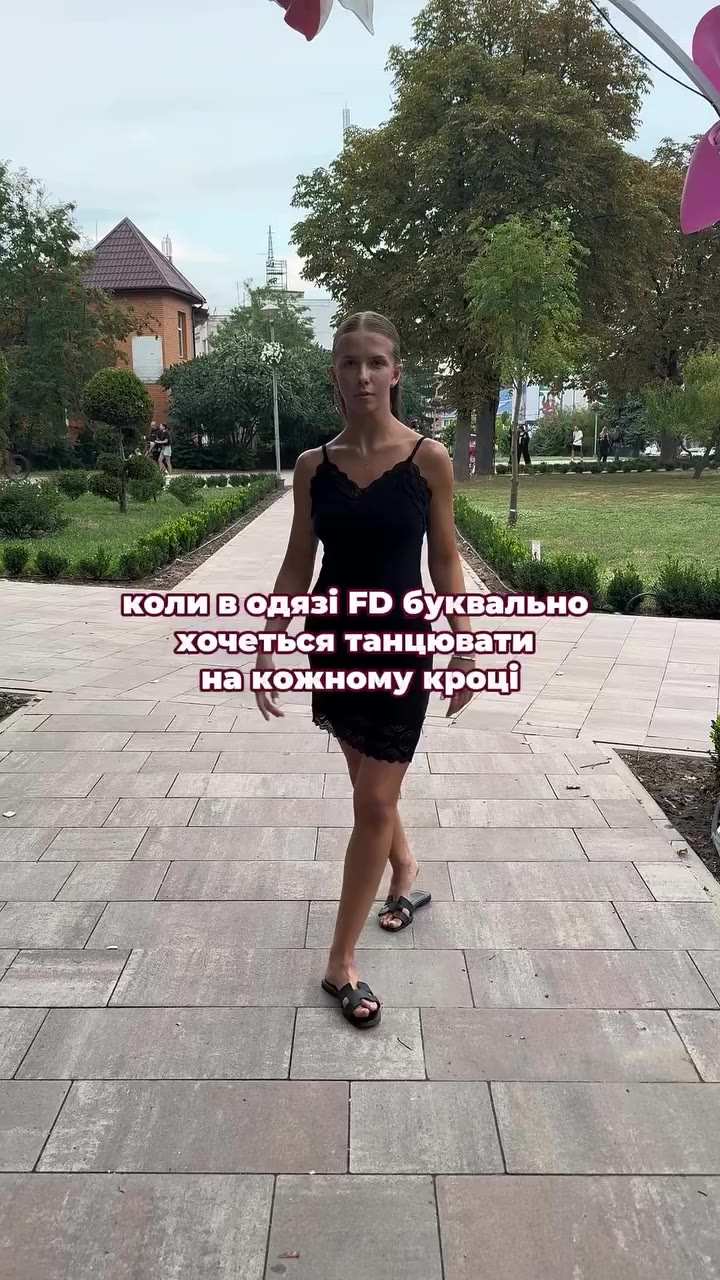 @fd.company створює одяг, в якому хочеться танцювати скрізь і завжди 🙌🏻✨