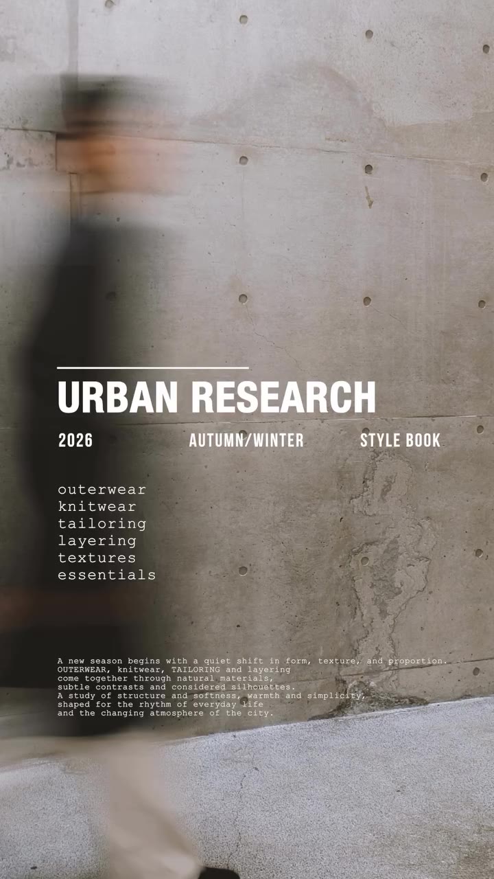 URBAN RESEARCH 26AW style book #urbanresearch