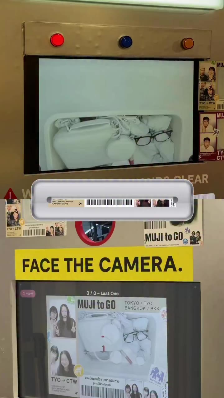 MUJI to GO Exclusively at MUJI CentralWorld Flagship Store…