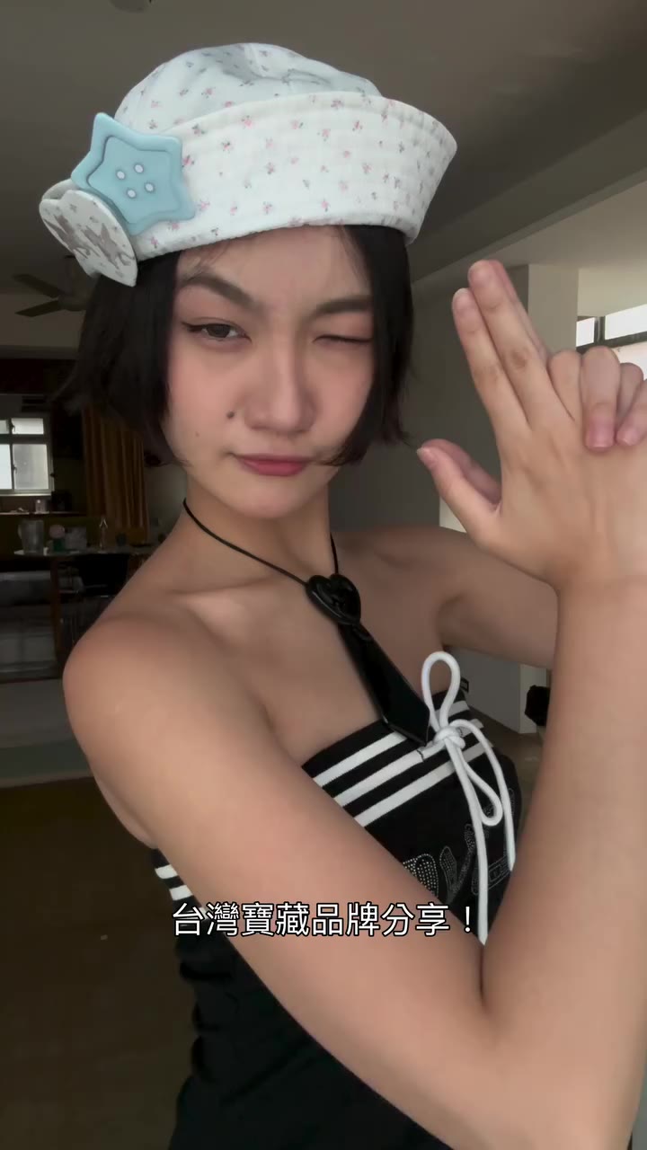 台灣寶藏品牌！！台灣南波萬！！