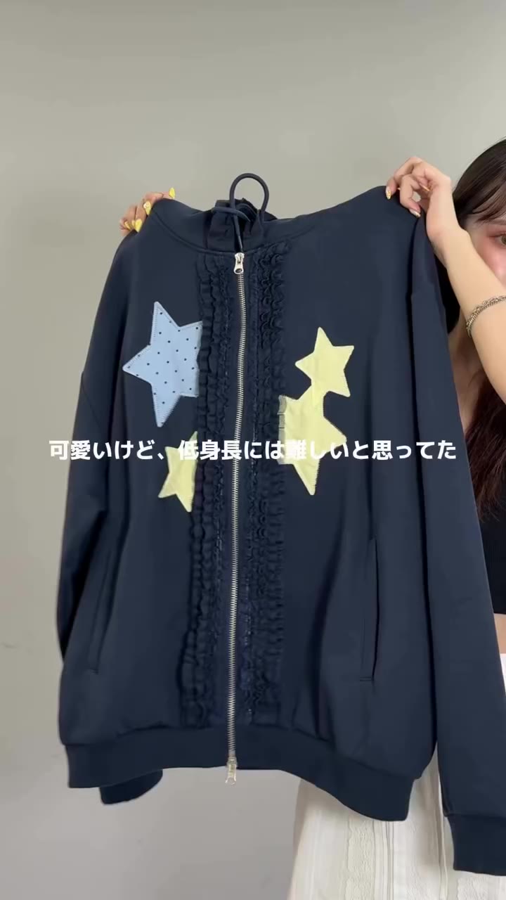 正直、低身長には難しいと思ってた🥹 ⁡子供っぽくなるんじゃないかなって、、、 でも152cmで着てみたら このゆるっと感がむしろ可愛かった⭐️…