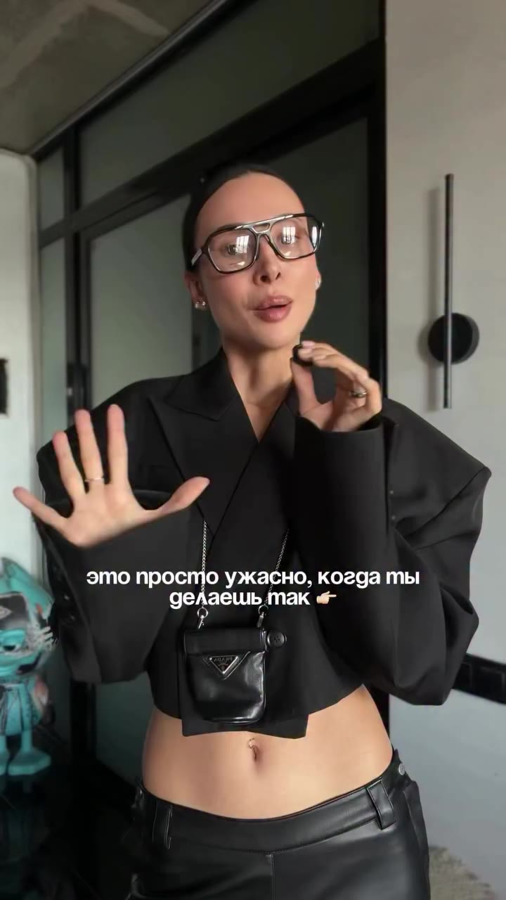 Перестаем уродовать свое тело на фото, а лучше подписываемся @_mariapark_ и…