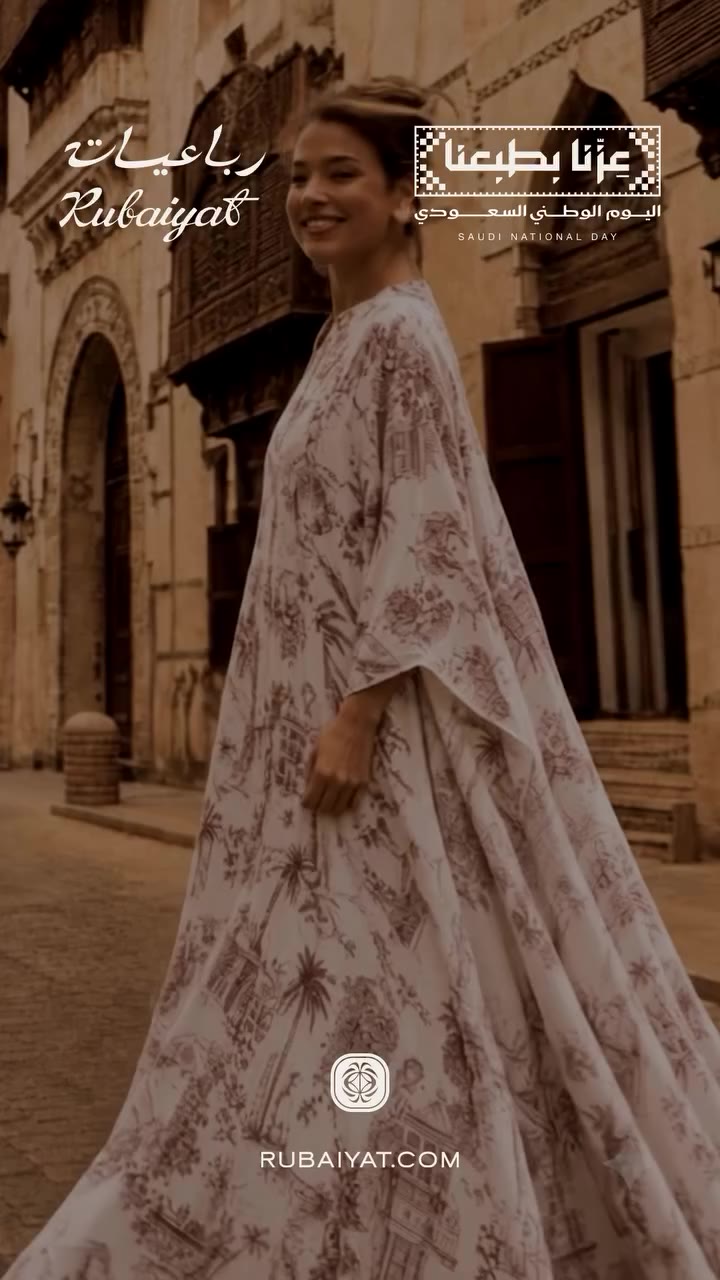 Where heritage meets modern elegance. Celebrating Saudi National Day through…