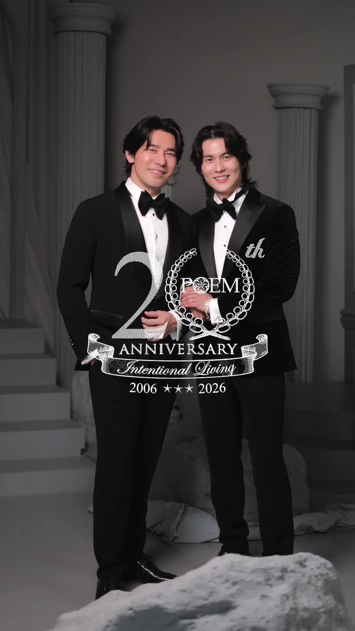 #POEM20thAnniversary