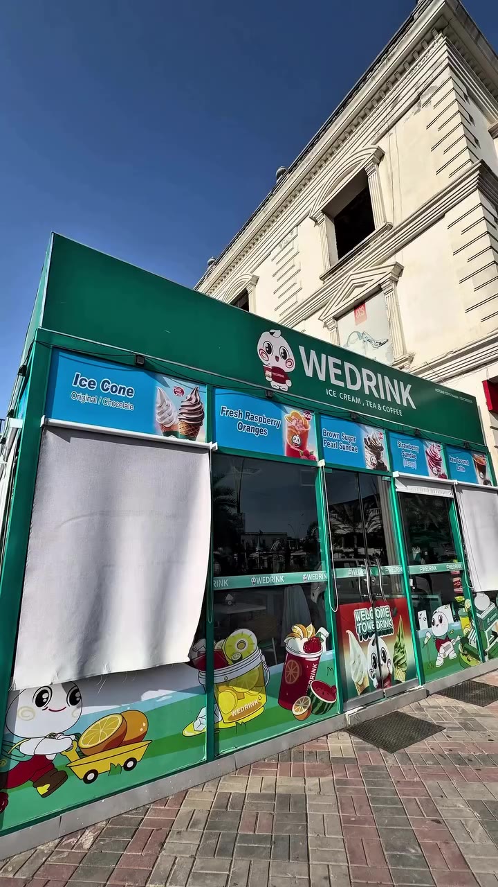 WeDrink lekar aaya hai ek amazing investment opportunity! 🚀 Agar aap bhi apna…