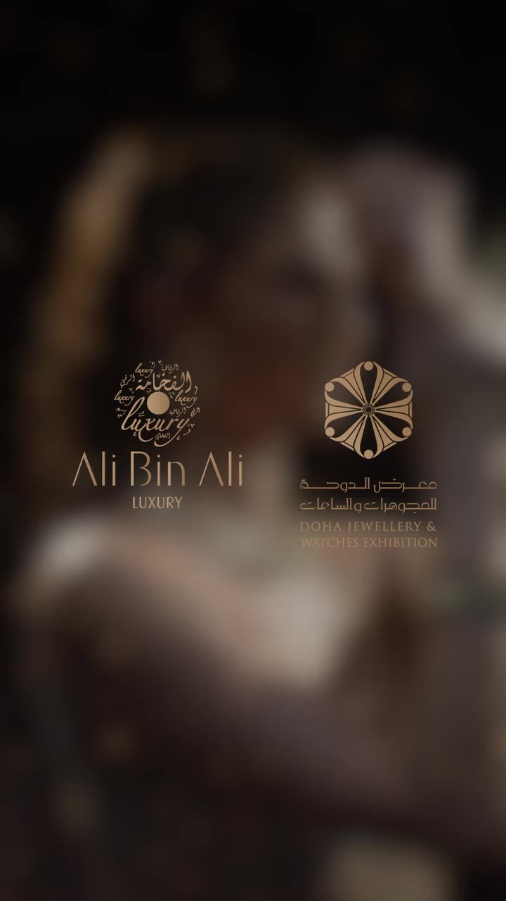 لمحة إلى آفاقٍ جديدة من الفخامة حيث يُلهم الإرثُ المستقبل، وتلتقي الحرفية…