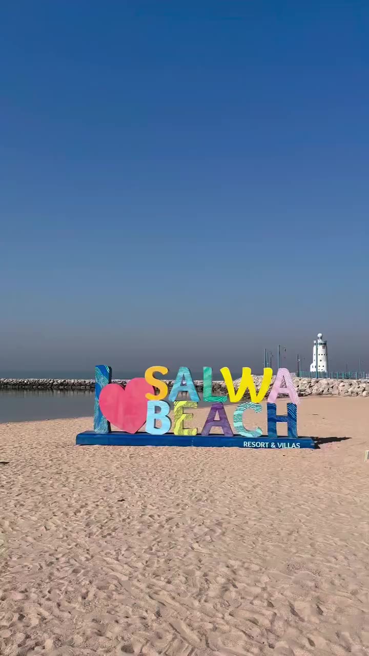 ✨ World Wellness Weekend at @salwabeachresort ✨ @seasidefashion_world Pop-Up A…
