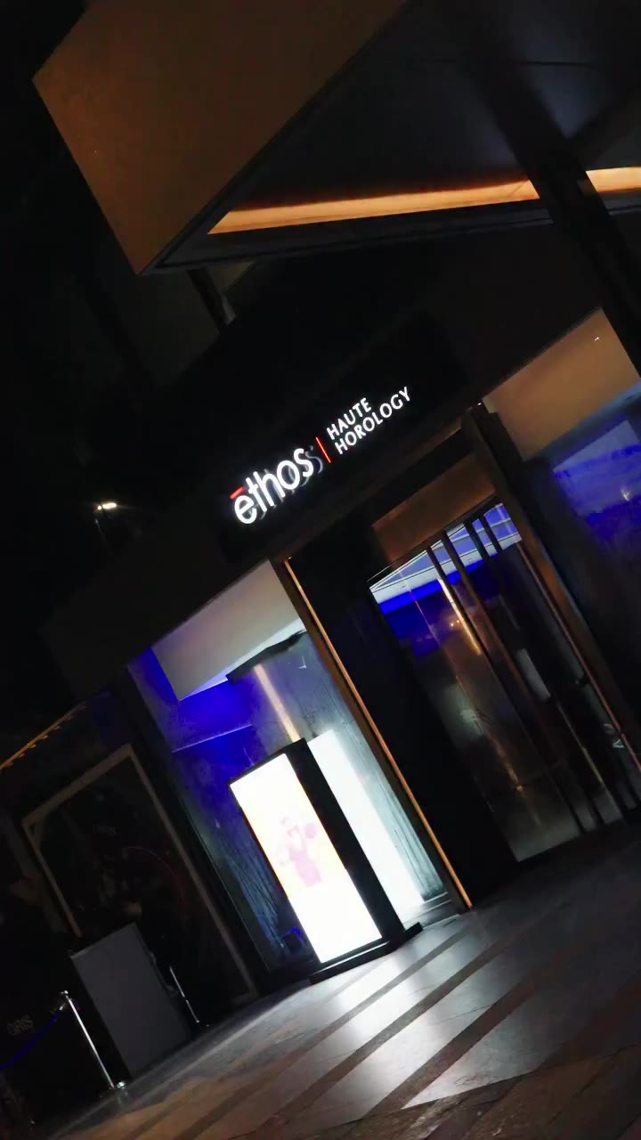 An evening at Ethos City of Time celebrating the launch of the Oris ProPilot X…