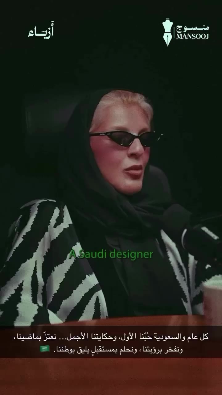 من أجمل اللقاءات في حكايتنا، لقاء عبّرنا فيه عن مشاعر الحب والحكايات، وعن…