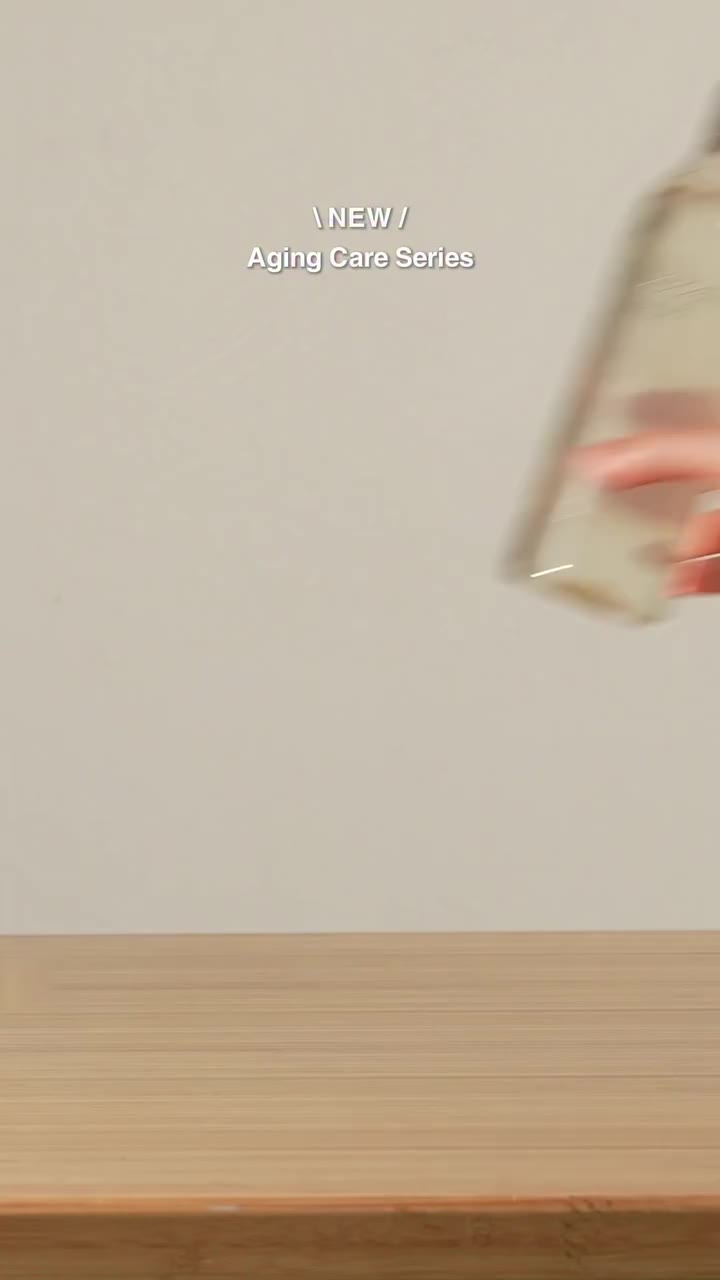 Give mature skin the moisture and care it needs with our new MUJI’s Aging Care…