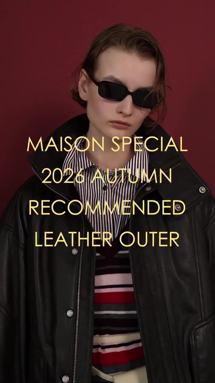 Recommended Laeather Outer
