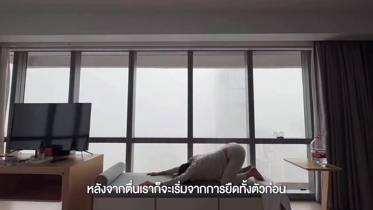 สอนอมเกลือ