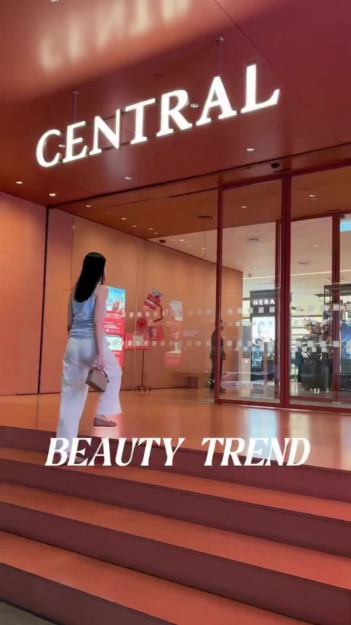 Beauty Trends อัปเดตเทรนด์บิวตี้ล่าสุด พร้อมค้นพบไอเท็มที่น่าสนใจจากแบรนด์ชั้นน…