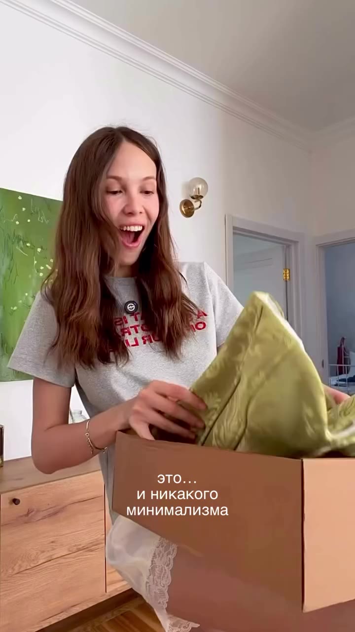Вау эффект 💚 с новым корсетом обеспечен