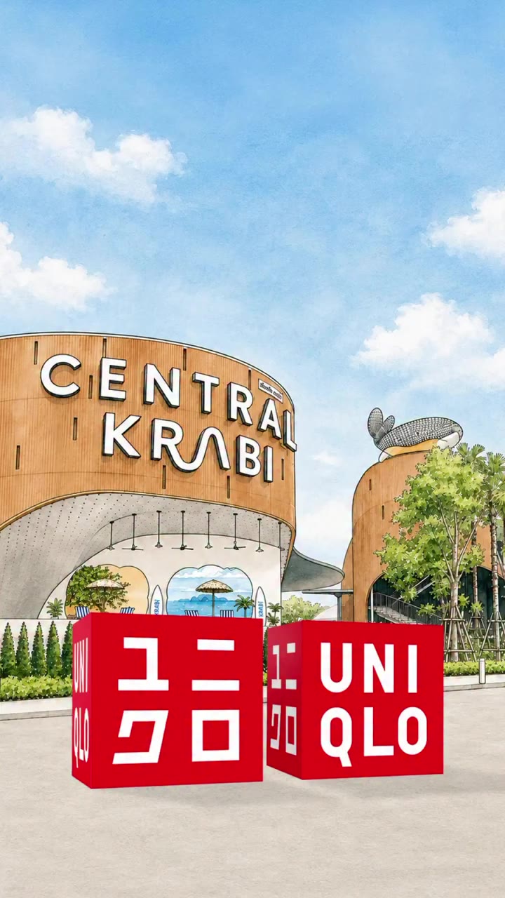 ⏰ COUNTDOWN 1 DAY! พรุ่งนี้แล้ว! 🎉 เตรียมตัวให้พร้อม แล้วเจอกันที่ UNIQLO…