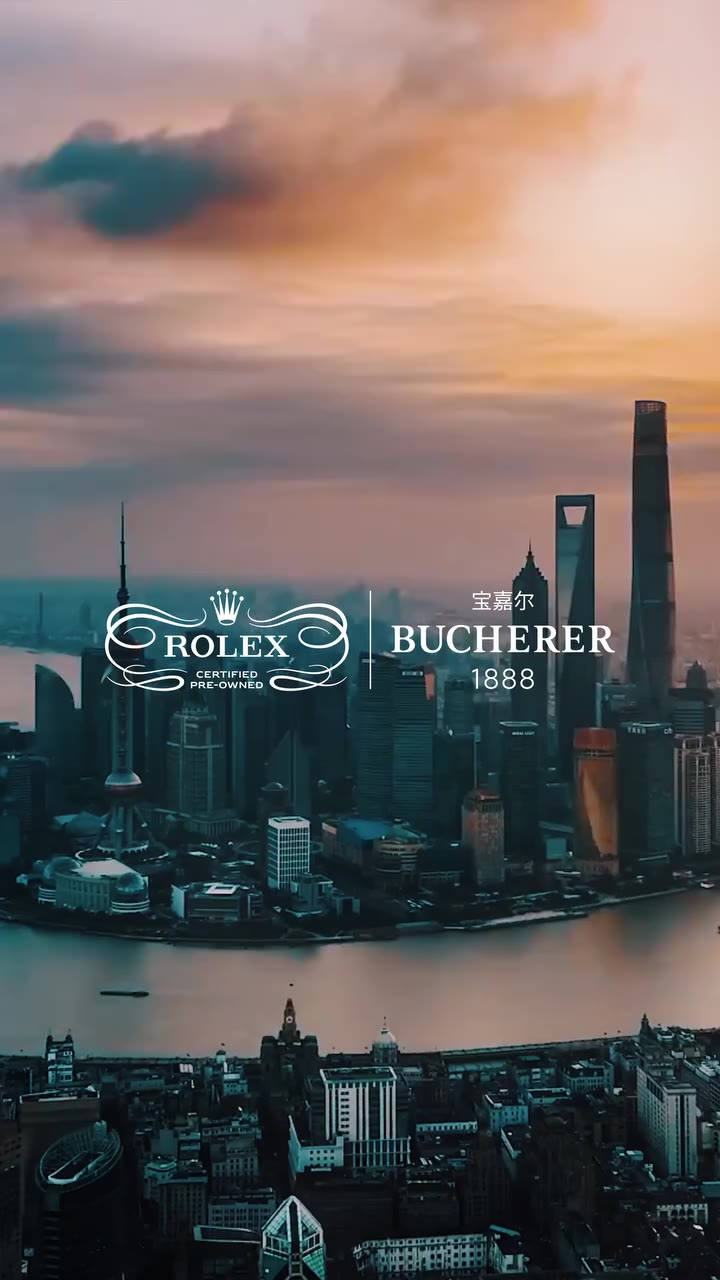 Earlier this month, the Rolex Boutique at HKRI Taikoo Hui Shanghai, operated…