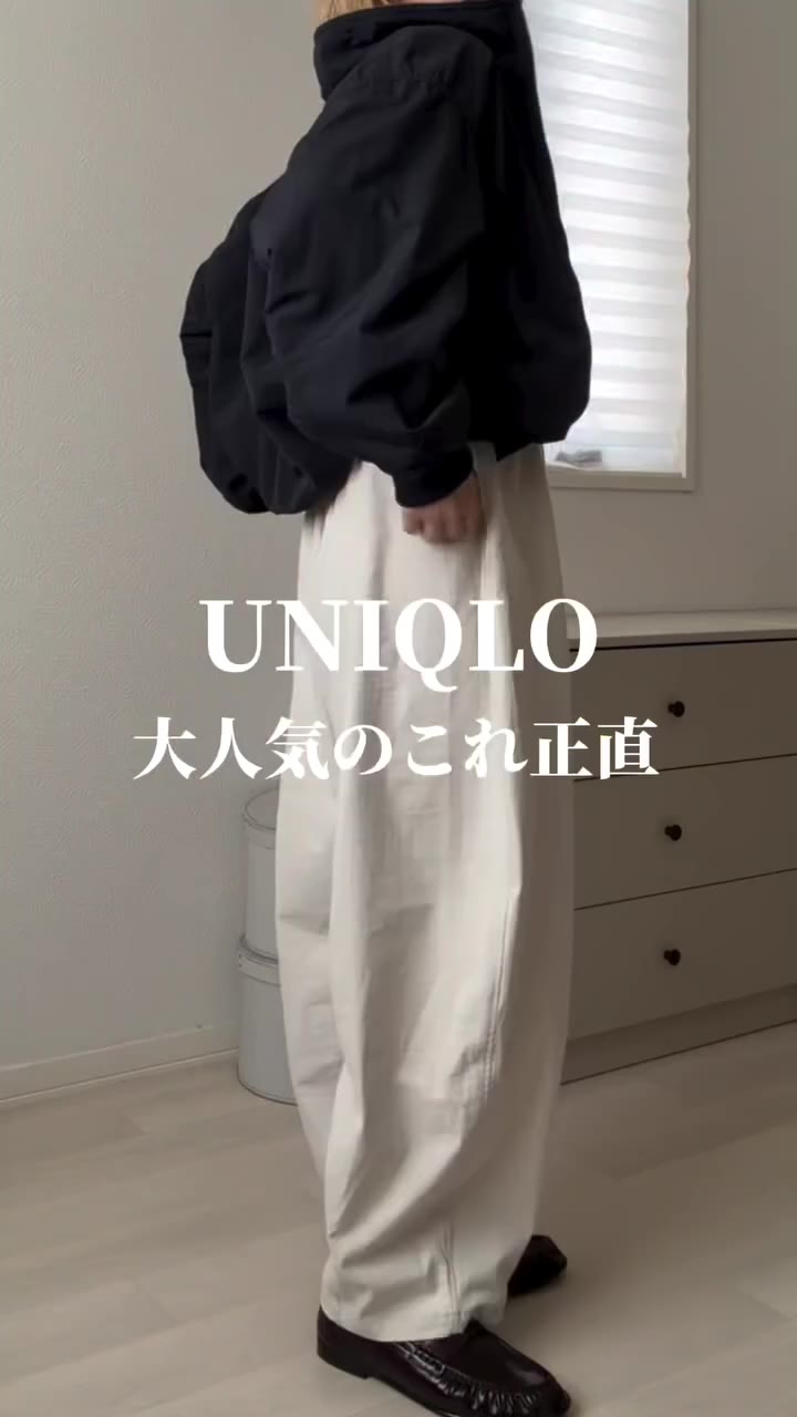 . @uni9lo_ ◁他のリール、投稿はこちらです♡ 好みの商品を見つけてしまむらへGO!!!! . @omfrgrm さんのInstagramから💁…