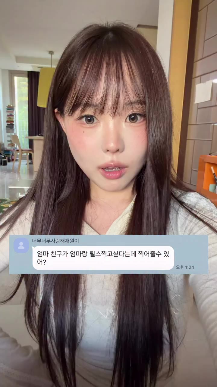 이제 아들 친구랑 노는 나이가 됐음;;