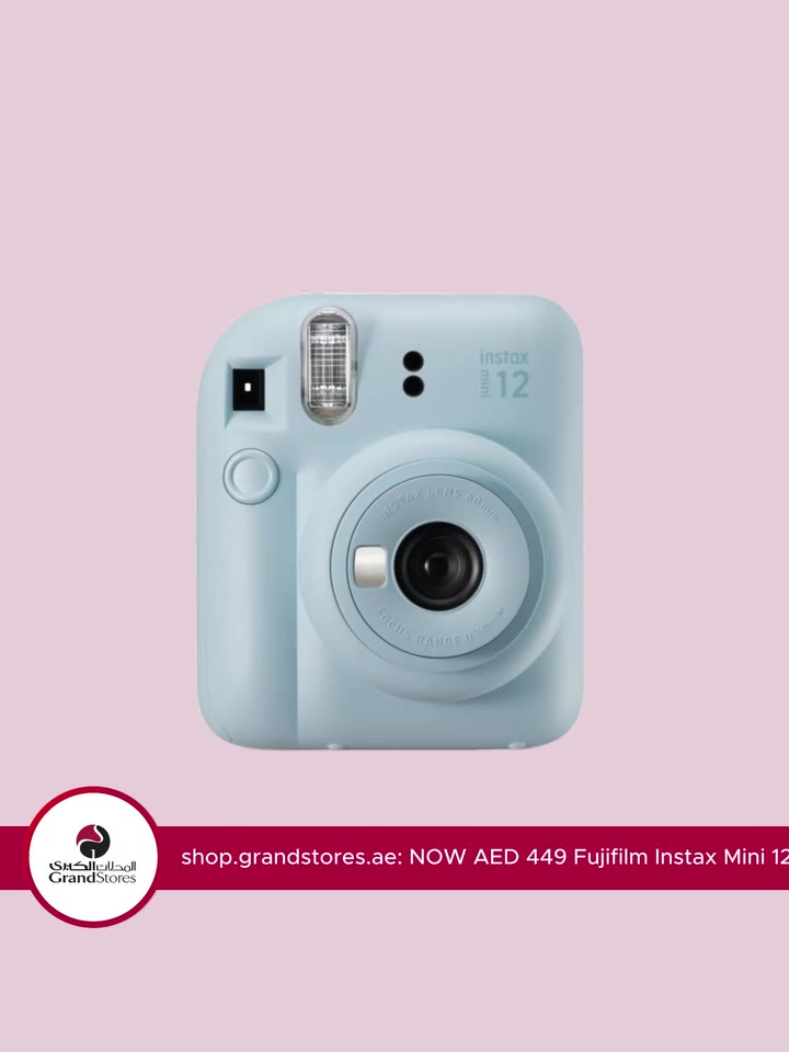 Instant memories, all in one box.📸 The Fujifilm Instax Mini 12 Gift Box comes…
