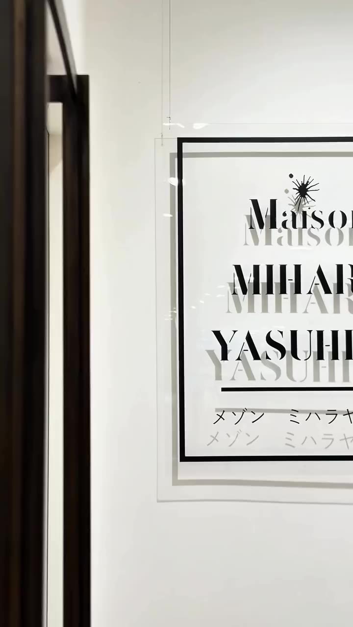Step inside @miharayasuhiro_official , where being “a little off” feels…