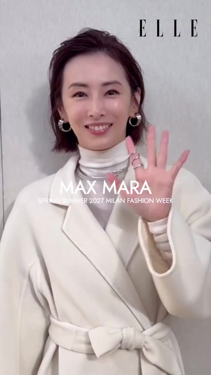 北川景子さん、少女時代 ユナさん、レイトン・ミースターさんらがフロントロウに集結🤍 「マックスマーラ」2027春夏コレクション…