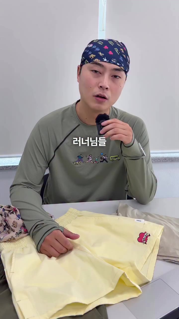 또 사고친 네스클, 이거 맞아요..? 러너님들, 드디어 큰 거 옵니다. 🫡 러닝복을 새로운 시선으로 풀어보기 위해 맘먹고 준비한 이번…